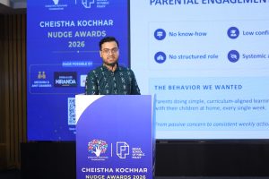 CK Award