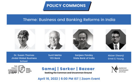 Policy Commons Apr 16