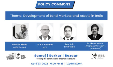 Policy Commons Apr 23